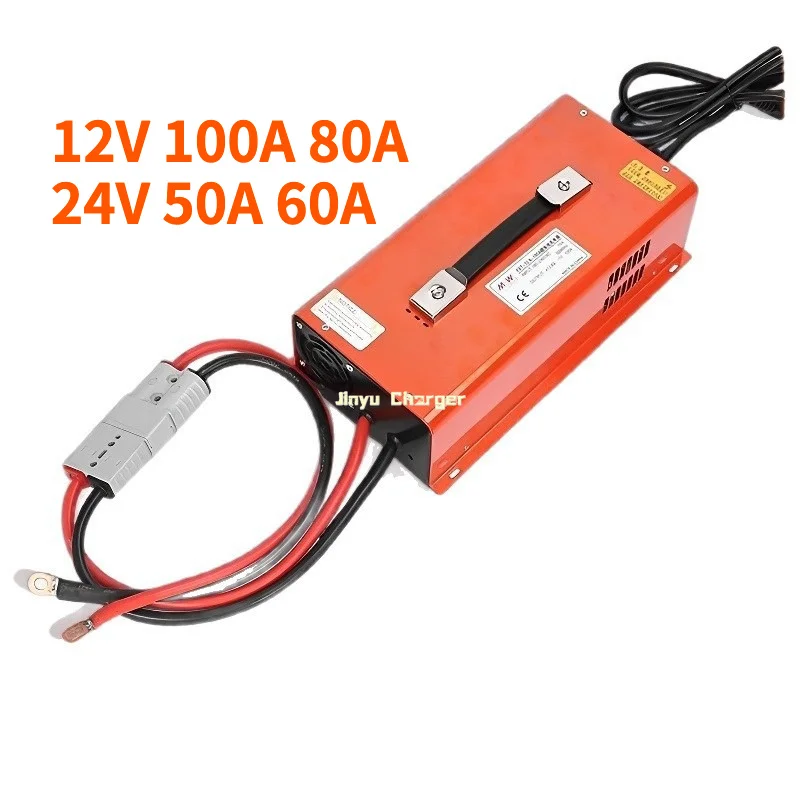 24V 50A 40A battery Charger 30A 12V 100A 14.6V 12.6V 80A 29.2V 40A Fast Charger li ion for 18650 Lithium 24v lifepo4 charger 60A
