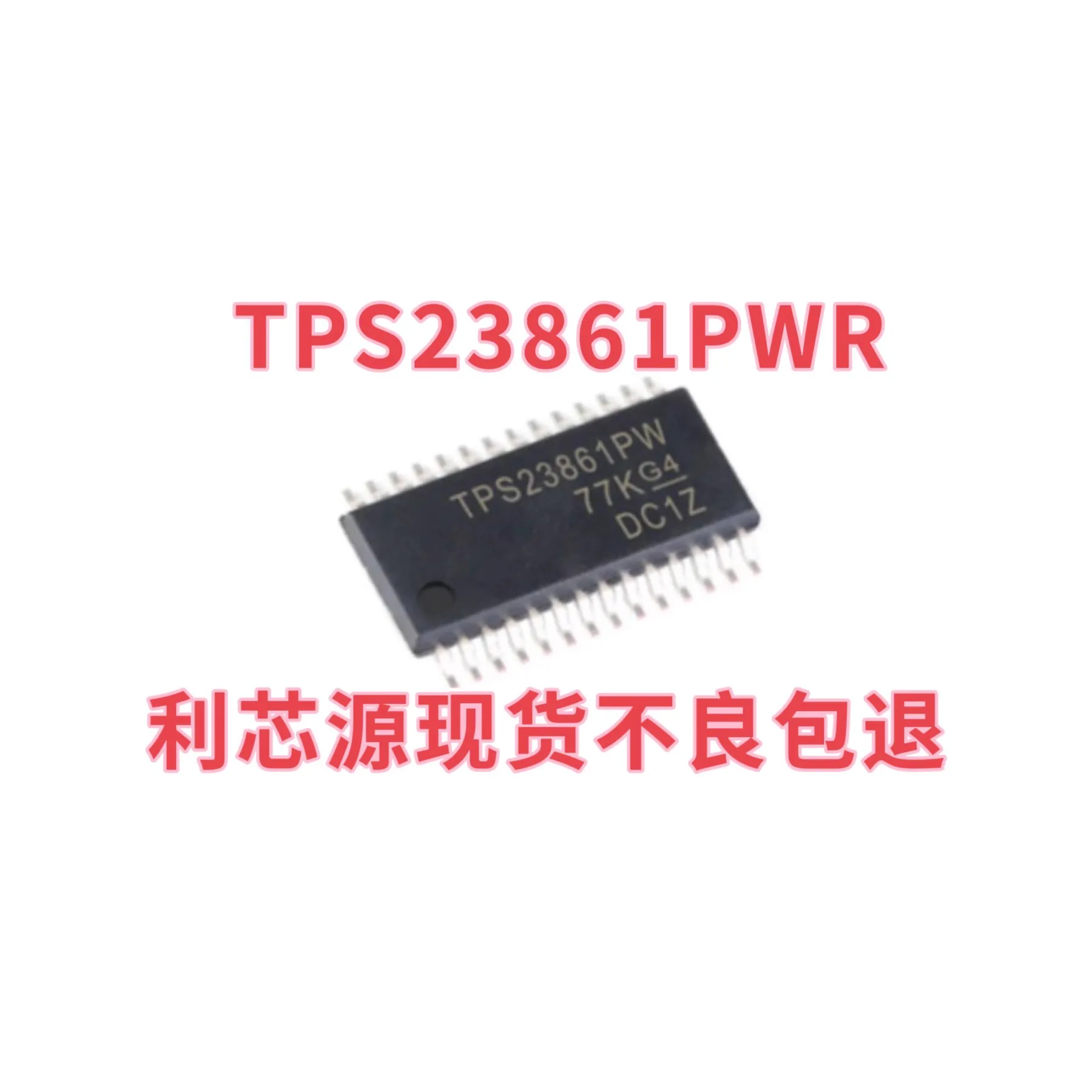 New TPS23861PWR TPS23861PW TPS23861 chip encapsulates TSSOP28 precision power over Ethernet chip