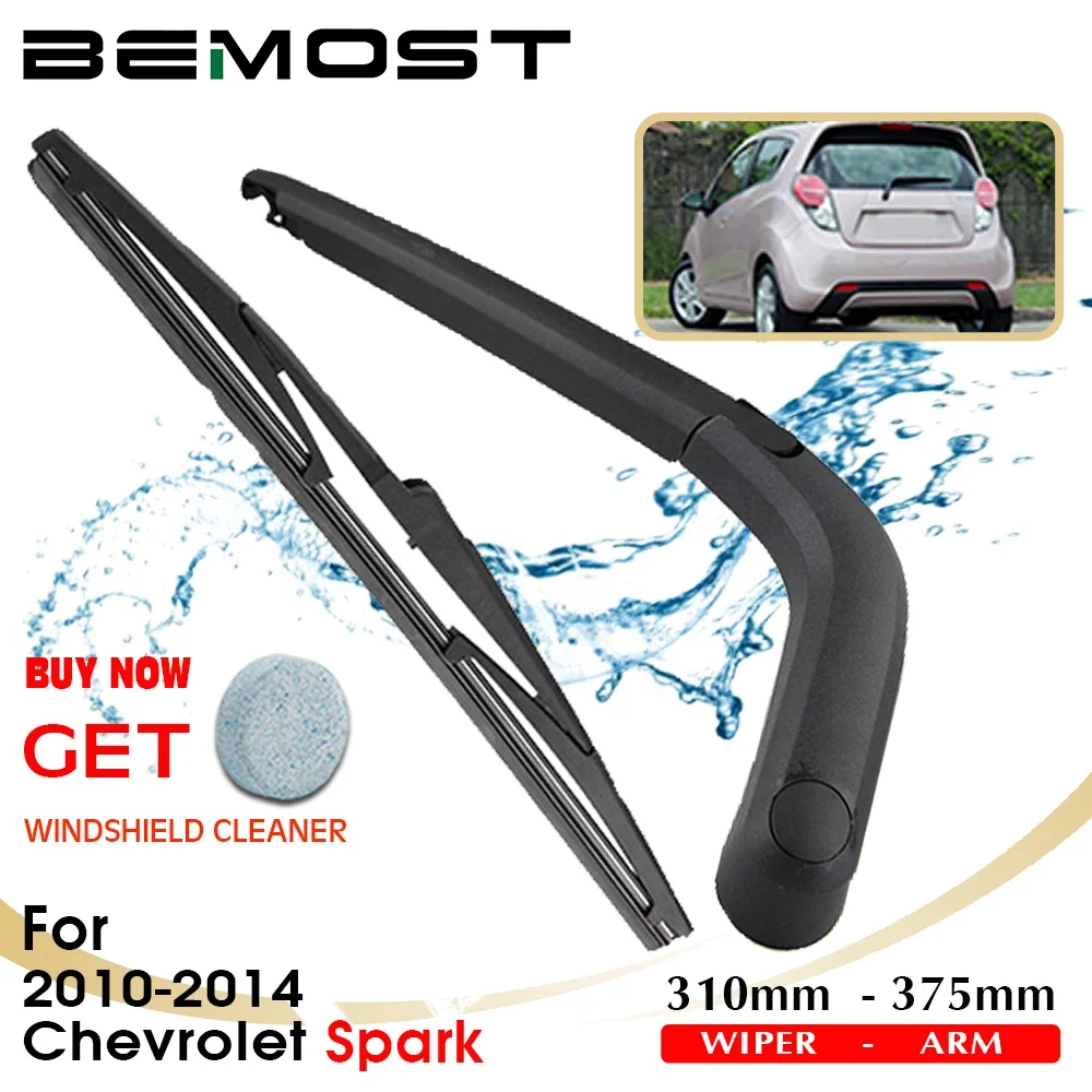 Car Rear Back Windshield Windscreen Wiper Arm Blades Soft Rubber For Chevrolet Spark 310MM 2010 2011 2012 2013 2014