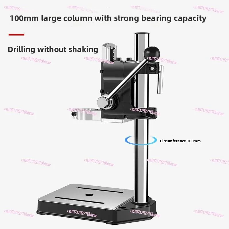 Bench Drill Bracket Industrial Grade Hand Drill Bracket High Precision Multifunctional Household Small Bench Drilling Machine