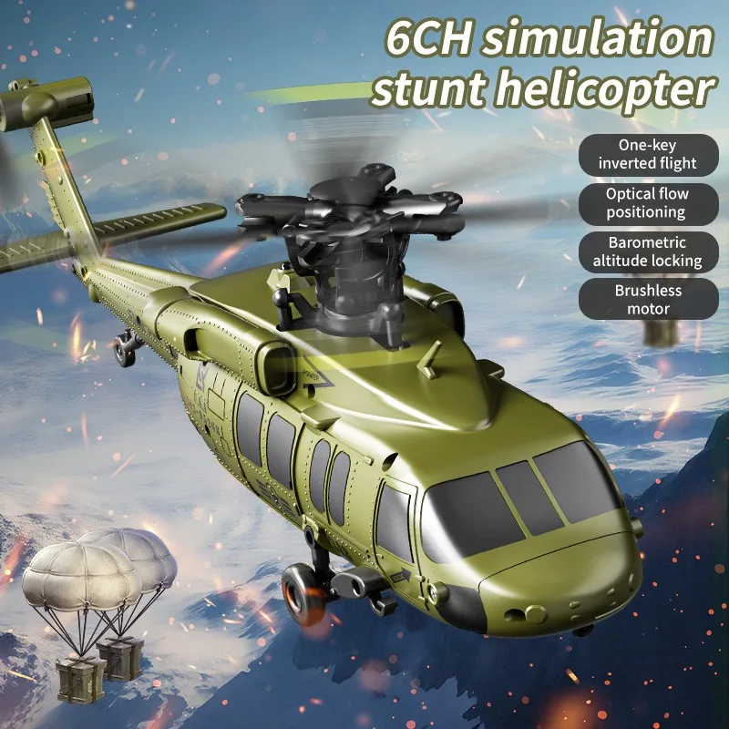 เฮลิคอปเตอร์บังคับวิทยุ 6CH ระบบ Optical Flow Positioning แบบไร้แปรงถ่าน พร้อมรีโมทคอนโทรล  ไม่มีปีกเสริม  ไจโรสโคป 6 แกน  ของเล่นโมเดลเครื่องบิน