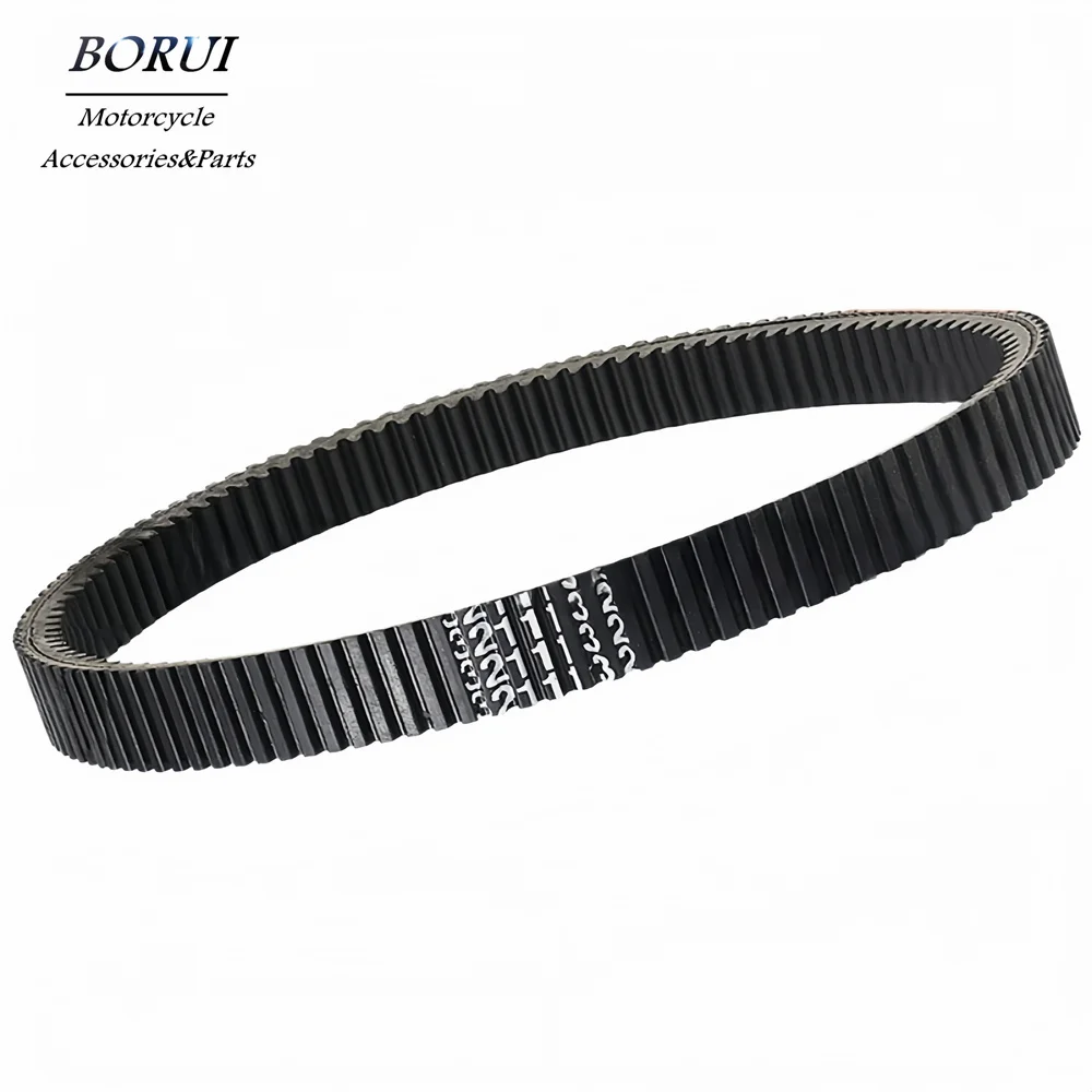 Cvt Drive Belt For …