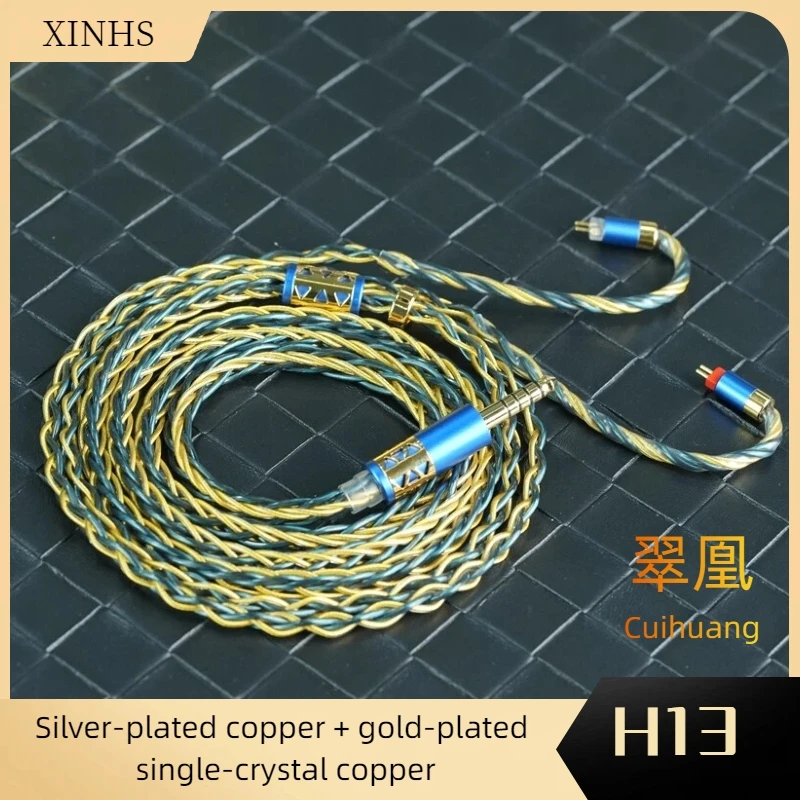 

XINHS H13 Cuihuang 8-Strand Silver-Plated Copper + Single-Crystal Copper Gold-Plated Mixed Headphone Upgrade Cable