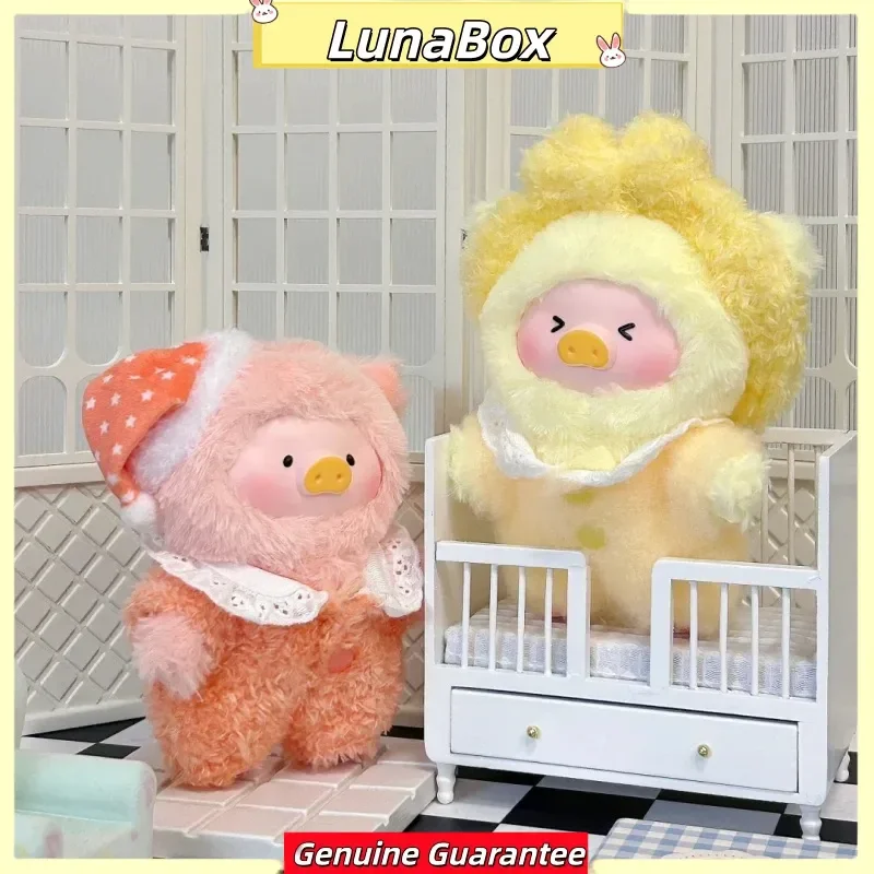 جديد لولو الخنزير الحلم العجائب سلسلة صندوق أعمى Kawaii لولو خنزير صغير صندوق غامض حقيبة قلادة ديكور حلية مفاجأة هدية