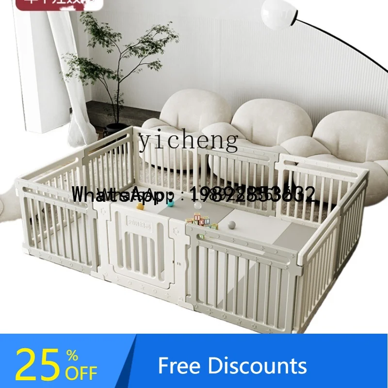 

WL Baby Playpen Protective Grating Floor Toddler Crawling Mat Indoor