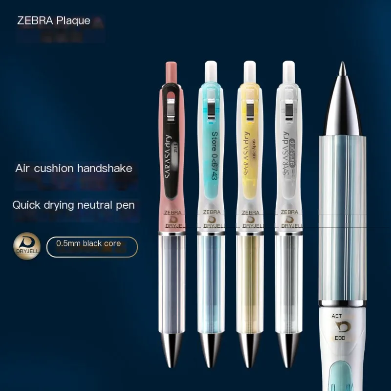 

Japan Zebra JJZ49 Resist Fatigue Gel Pen AirFit Air Cushion Soft Grip Quick Drying Stationery 0.4/0.5mm Writing School Supplies