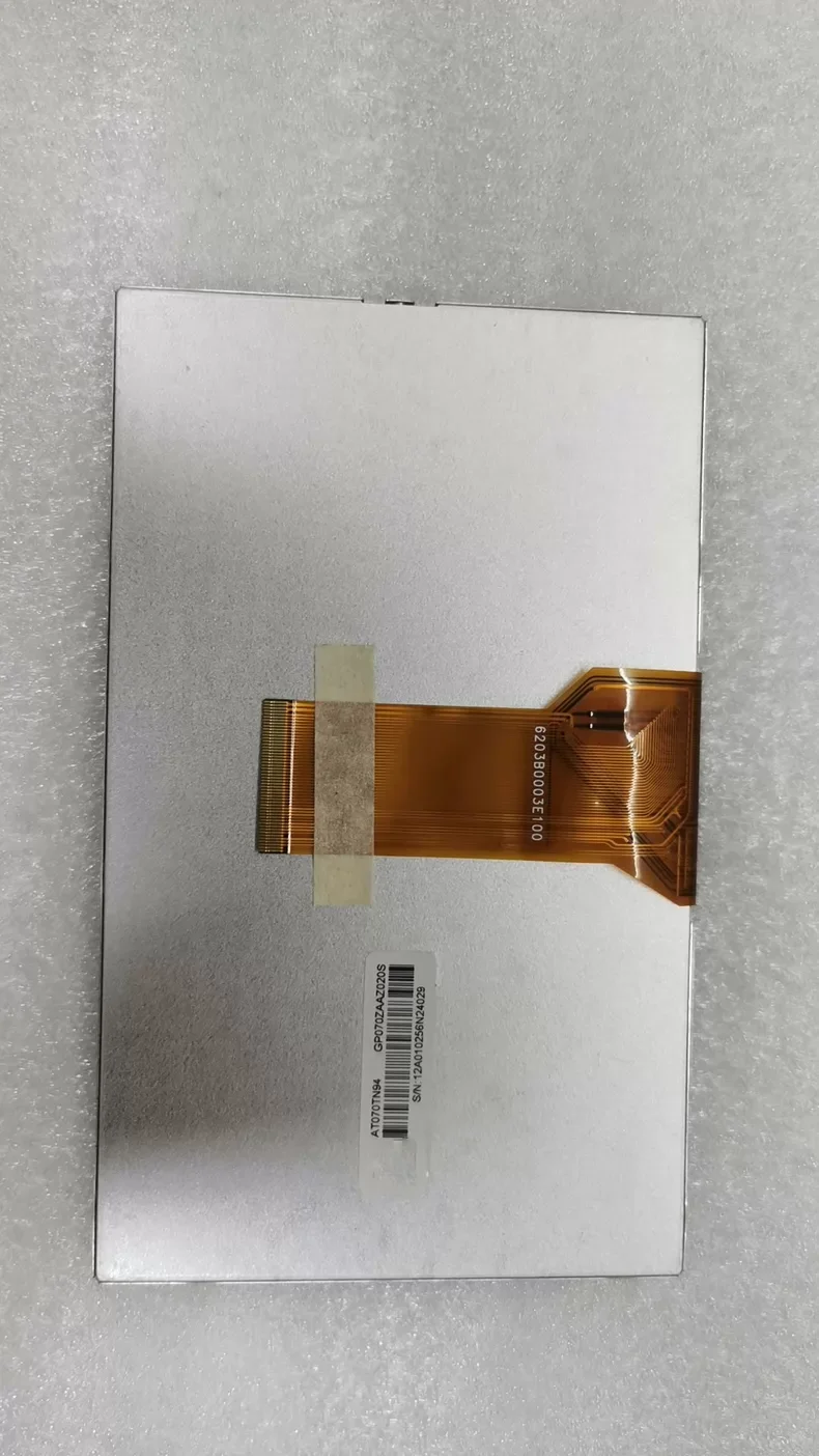 7インチat070tn94液晶ディスプレイ