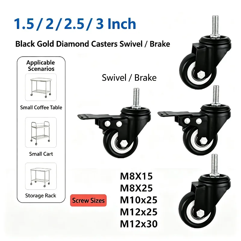 4 Pcs 1.5-3 Inch Gold Diamond Caster M8/M10/M12 Screw Screw Universal Wheel with Brake Furniture Bearing Roller Silent