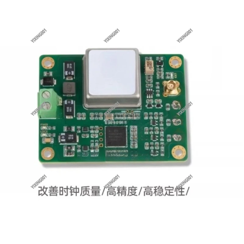 10/22/24/25MHz PLL Frequency Reference - Upgraded Multi-channel Signal Output Electronic Component