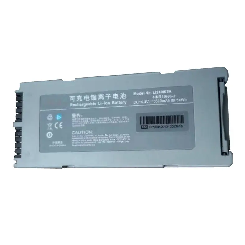 For Mindray Battery LI24I005A 5600mAh 022-000034-00 115-062369-00 115-007858-00 Defibrillator D2 D3