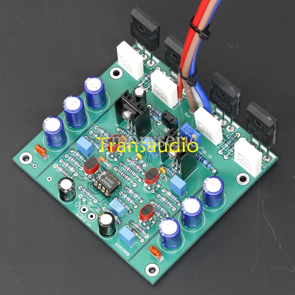 Goldmund Circuit Mono Power Amplifier Board, Adjustable Class A Bias Current, HiFi Audio Amp PCB