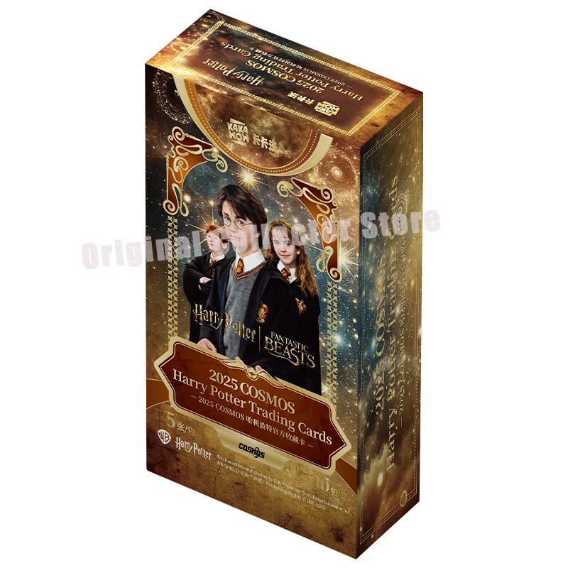 Bandai Kakawow Harry Potter 2025 COSMOS Trading Cards