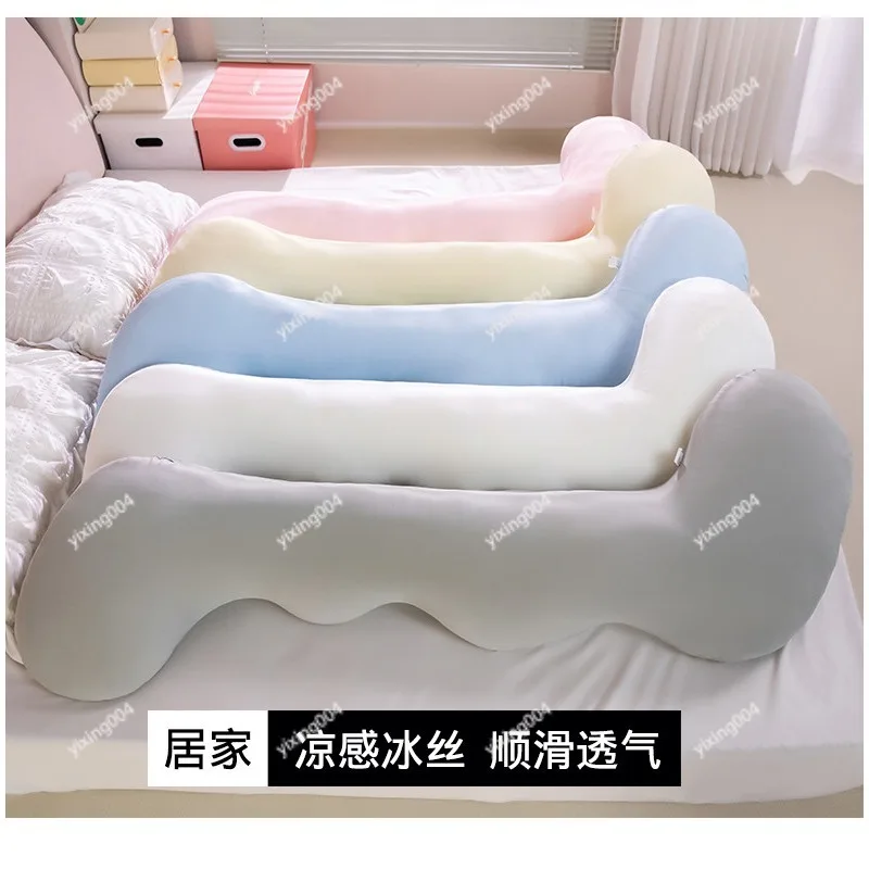

Summer Cooling Body Pillow, Ice Silk Long Support Bolster for Bedroom Side Sleep Sofa Rest Use