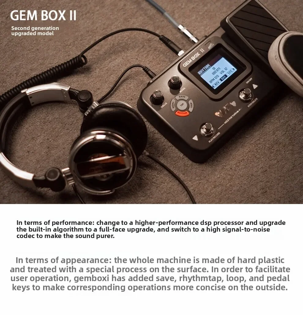 Electric Guitar Comprehensive Guitar Effects Very Practical