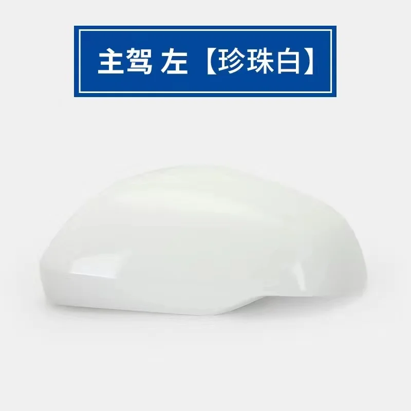 For Honda Vezel HRV 15-21 Automotive rearview mirror cover Automotive exterior accessories ABS door side rearview mirror shell