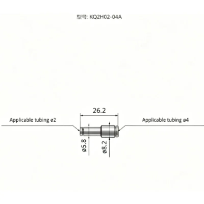 In-line quick connector KQ2H01 - 03/03-07/04-06/06 - 08/06-10 reducer  4 pcs