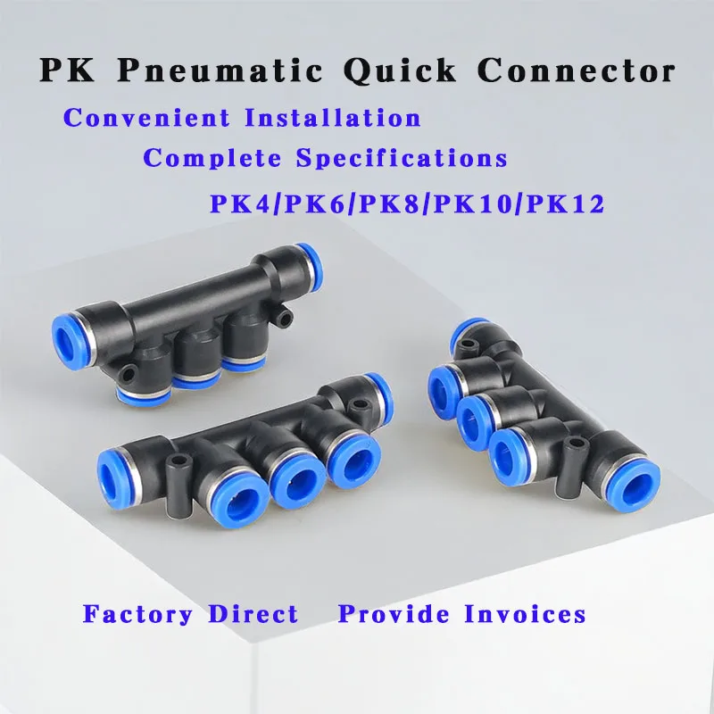 

50/100/500/1000 PCS PK Pneumatic Quick Connector PK 4mm-12mm OD Hose Tube Push In 5 Port Gas Quick Fittings Plastic Connector