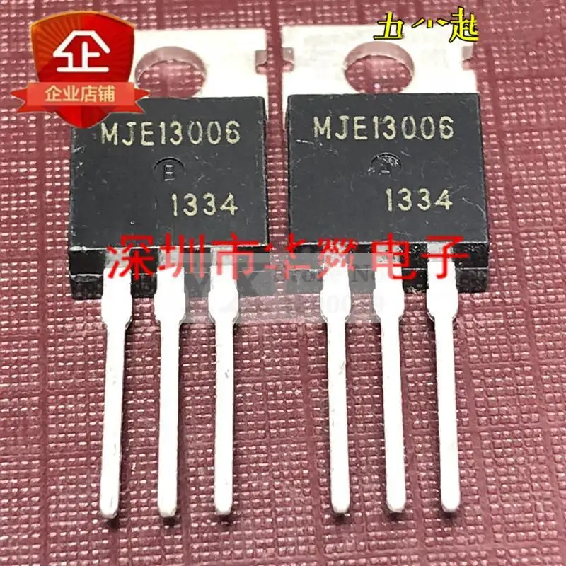 (5-20PCS) MJE13006 TO-220 Three-stage tube straight insertion 300V 8A Field effect power transistor