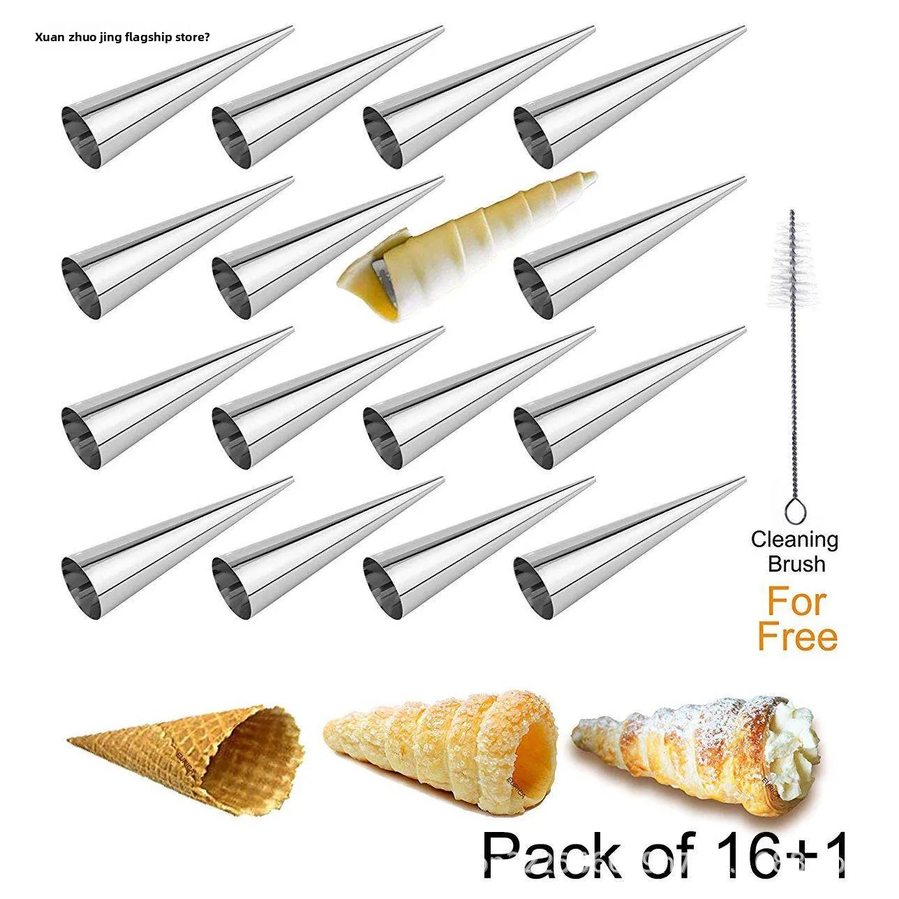 Stainl Steel Ice Cr…