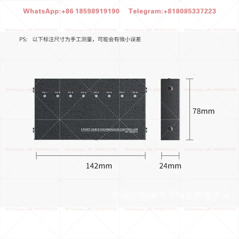 1 To 8 Multi-Port USB Keyboard Mouse Synchronous Switch DNF 8 Port Computer Game Automatic Control Splitter Accessory