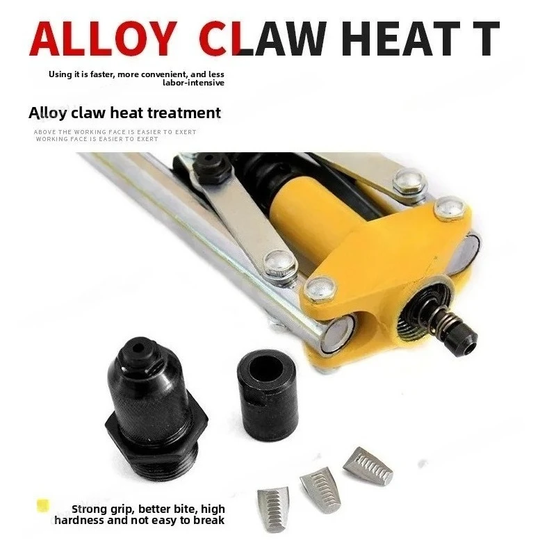 1pcs Double Core Pulling Hand Riveter Gun Manual Pull Rivet Tool with Pull Cap for Willow Rivet Hand Tools