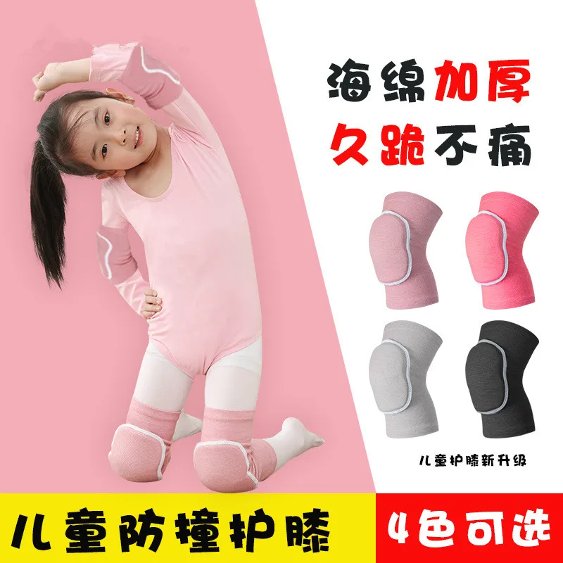 

Kneepads and Elbow Pads Dance with Special Knee Sheath for Girls To Fall and Kneel Down for Sports Basketball