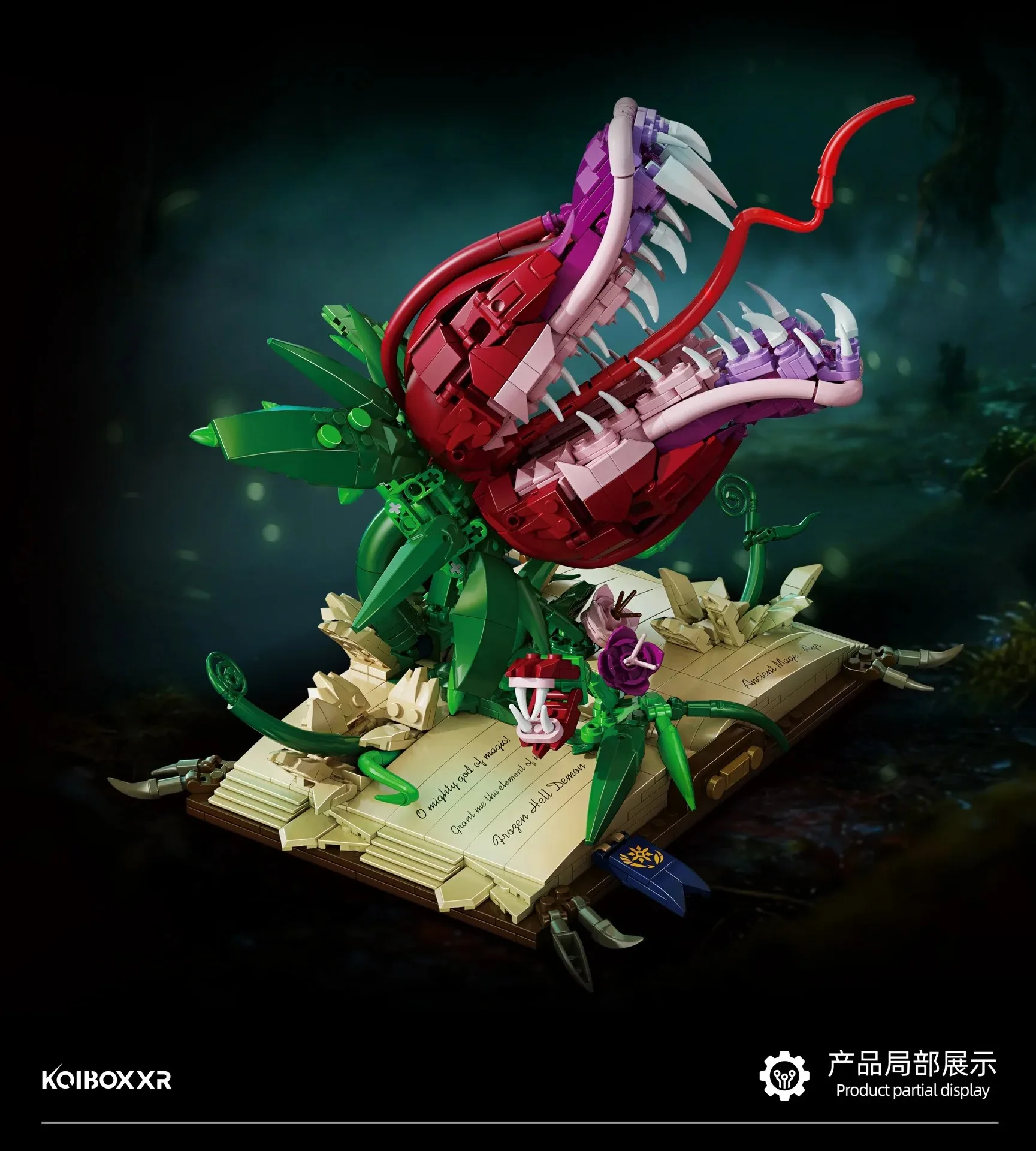 

Конструктор MOC «Книга грызущих цветы»: Настольные украшения для города, развивающая игрушка из строительных блоков, подарок для детей и взрослых