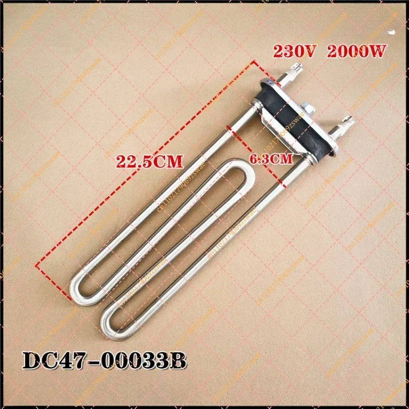 Washing Machine Heater Element Replacement Compatible for  Samsung DC47-00033B 230V 2000W