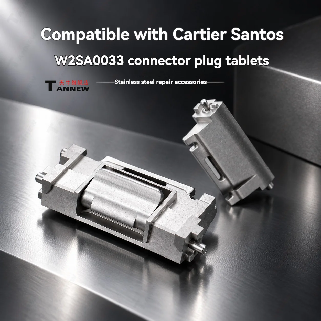 Premium Stainless Steel End Link for Cartier Santos W2SA0033 Custom Watch Strap Connector Adapter Replacement Repair Part