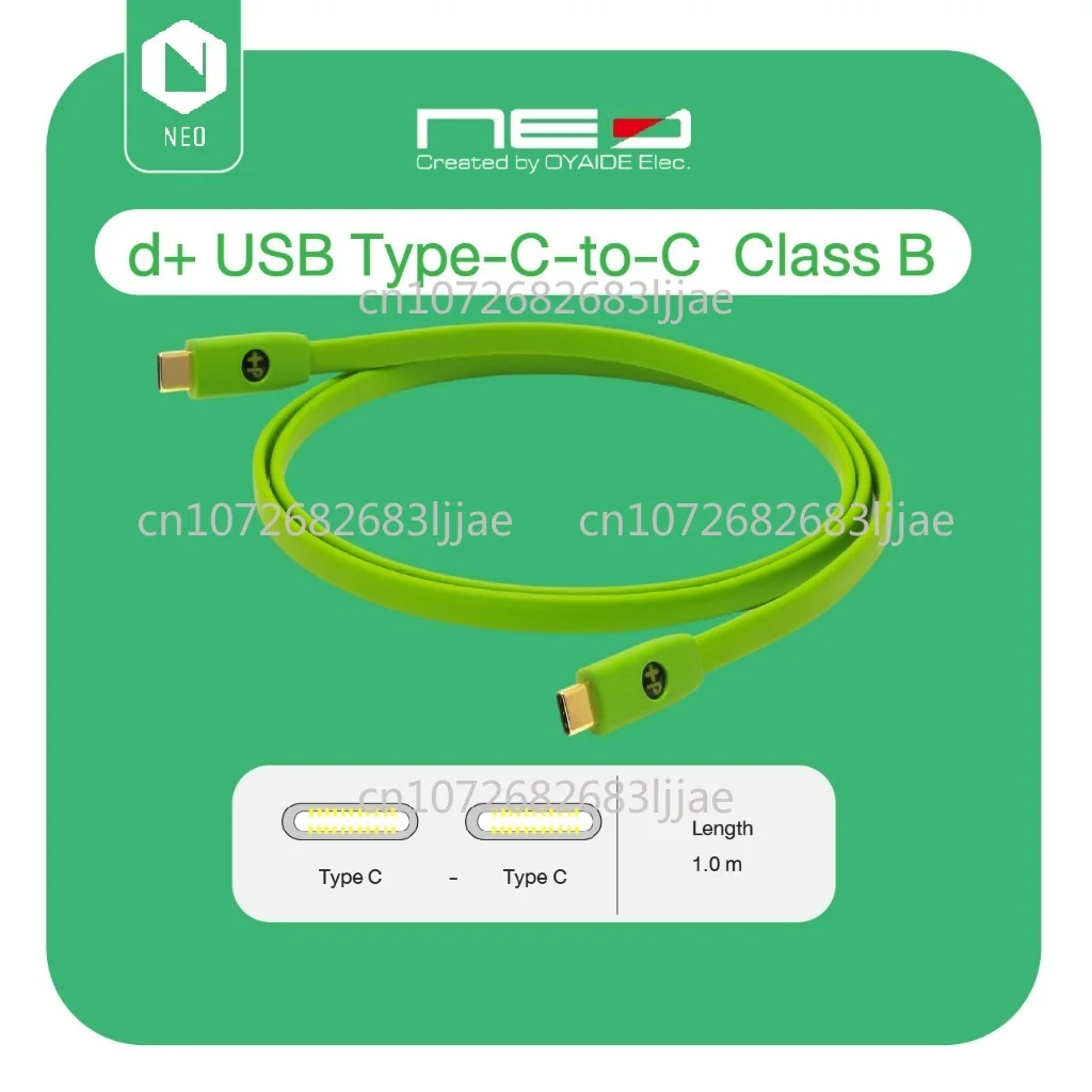ينطبق على كابل USB الألماني الألماني Oyaide Neo d + classB C إلى C Pioneer DJ كابل بيانات DJ للكمبيوتر الراقص #1