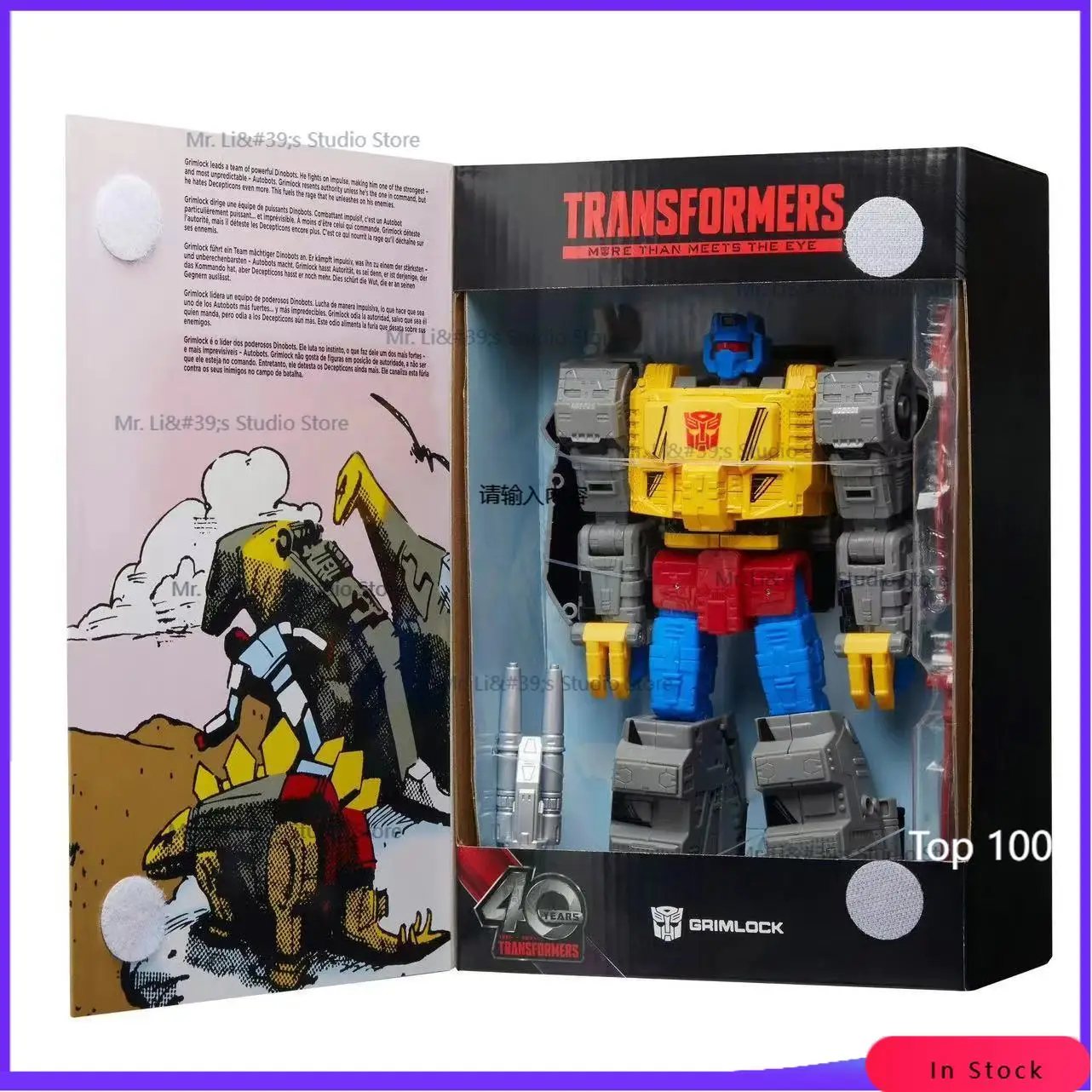 [In Stock] Transformation Toy 25CM 86 L Grade Grimlock 40th Anniversary Ancestor Generations Action Figure Toy Model Gift