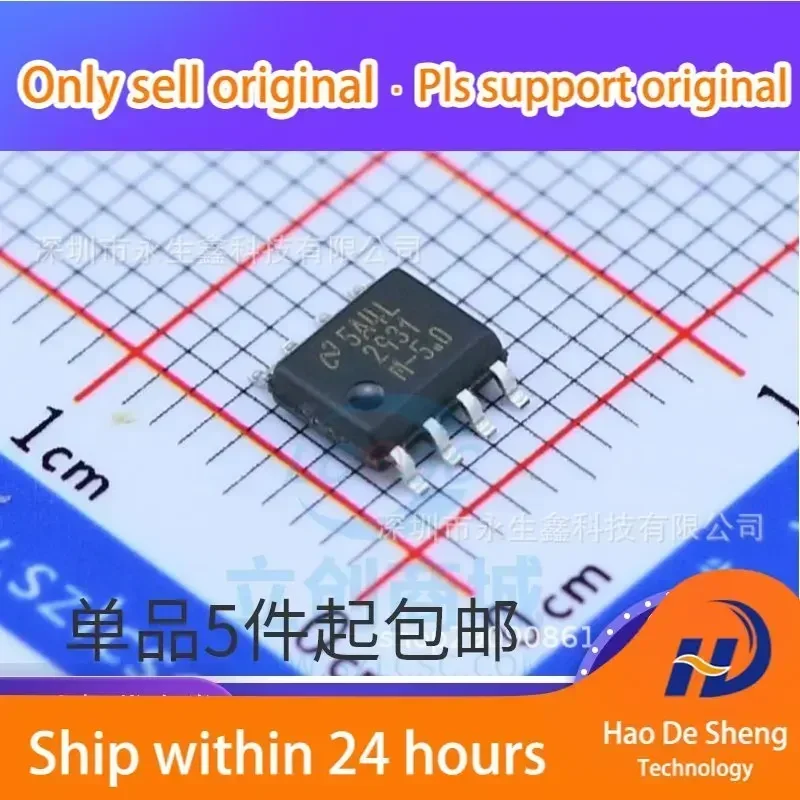

10PSC/LOT LM2931M-5.0 LM2931MX-5.0 SOP-8 LINEAR Новый оригинальный в наличии