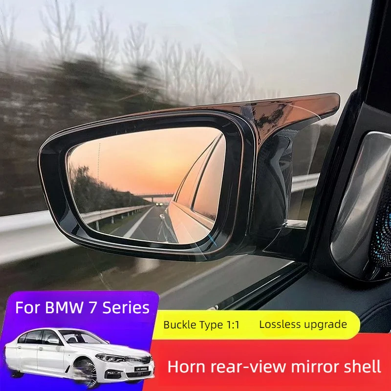 for BMW 5 Series E60 E61 F10 F18 G30 G38 Exterior modified carbon fiber grain horn mirror shell auto accessories