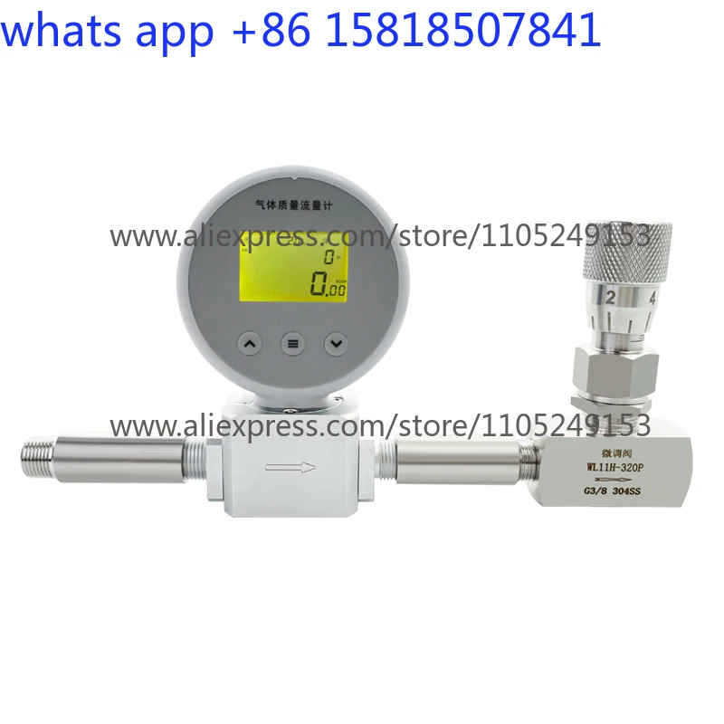 AMS2106 micro gas mass flowmeter straight tube section needle valve controller precisely controls the flow size
