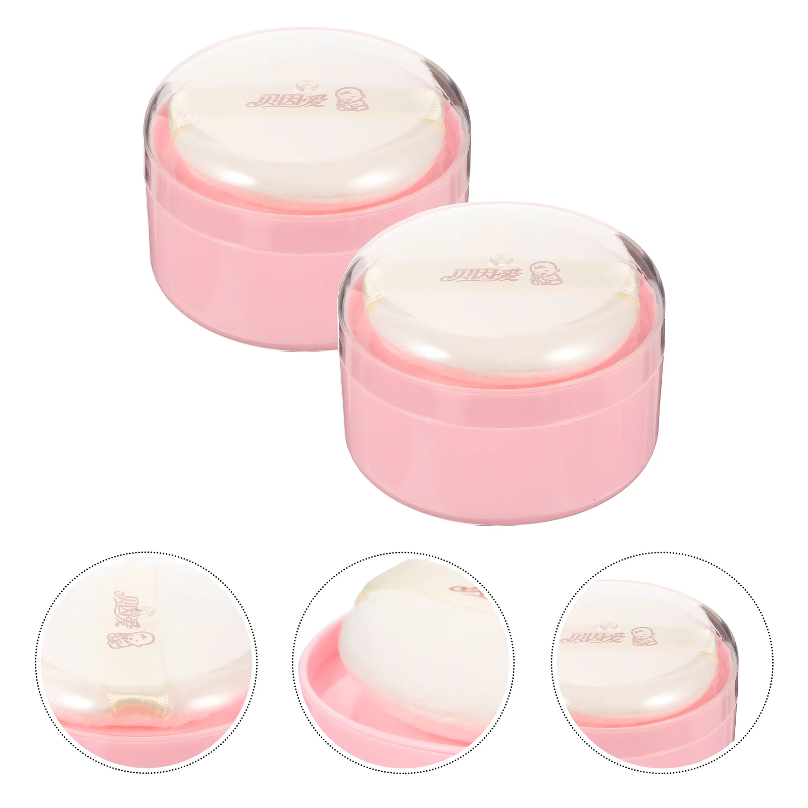 2 Pcs Body Powder Puff Box Portable Container Pressed Talc Storage Pocket Synthetic Sponge for Loose Baby Talcum Dispenser