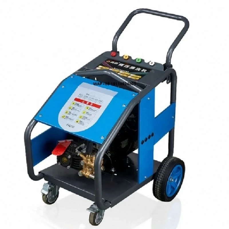 Supplying Ultra High Pressuree Water Blasting Cleaning Machine Factory Supply