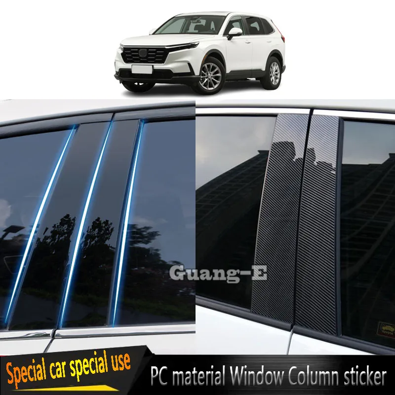 

Car PC Material Pillar Post Cover For Honda CRV CR-V 2023+ Door Trim Window Molding Stickers Plate Accessories Decoration 8PCS