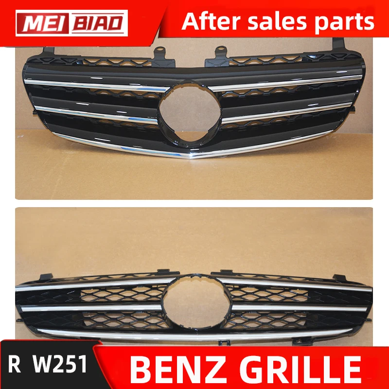 

For Mercedes Benz R Class W251 Front Grille Middle Net Gril Silver Black Replace Part Oem Number 2518800383/9776 2518801283