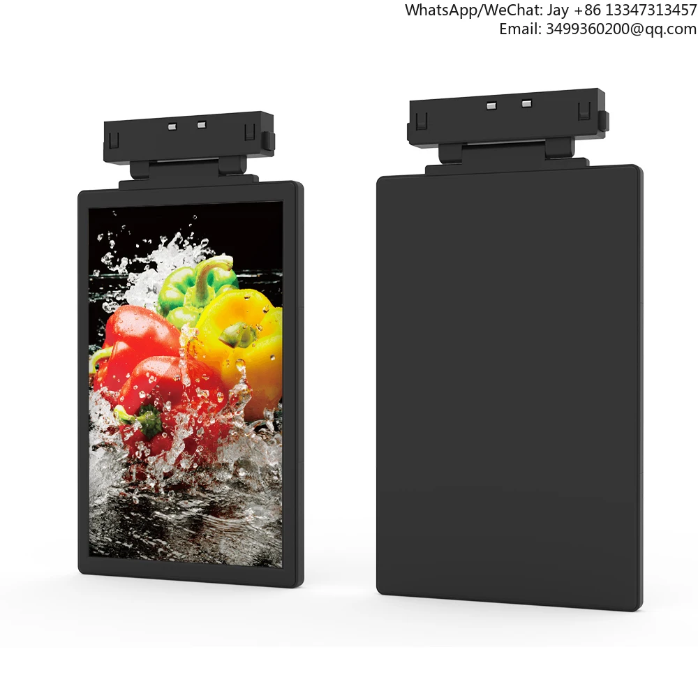 

10.1inch Large Size Digital Signage Shelf Display Advertising Price Tag Full Color Shelf Stretched LCD Screen Sign