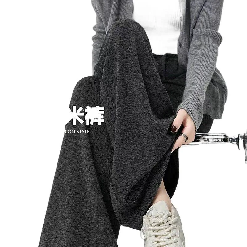 

Широкие брюки для миниатюрных женщин, женские осенние брюки трапециевидной формы с блестками в стиле пэчворк, клубные жаккардовые полированные пояса, текстурированная одежда для вечеринок с бисером