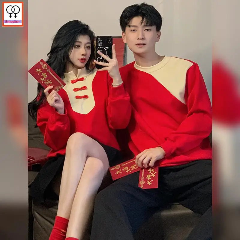 Matching Couple Clothes 2024 New Year Red Valentine\'s Holiday Cute Date Girls Female Male Lovers Couple Hoodies Sweatshirts