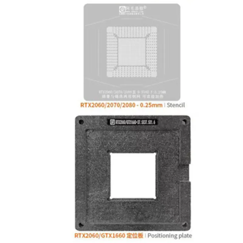 Amaoe NVIDIA RTX2080 2070 2060 GTX1660 BGA Reballing Stencil Positioning Plate Kit for Graphics Chip with N18E Steel Mesh