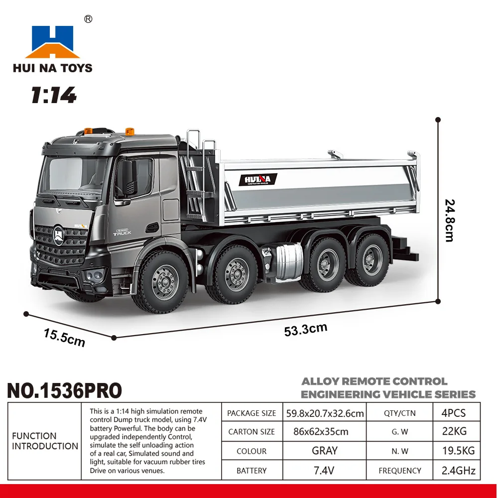New Huina 1536pro Semi-Alloy Heavy-Duty Transport Dump Truck Remote Control Engineering Vehicle Boy Toy Birthday Gift