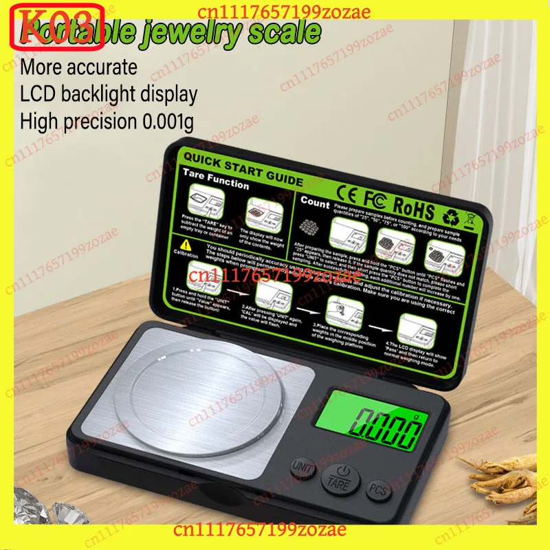 k3 Portable Pocket Jewelry Scale 0.01g, LCD Digital Display with Unit Conversion & Calibration Function