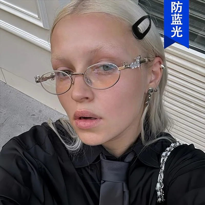 Diamond-encrusted Oval Metal Glasses Frame Pearl Small Frame Glasses Frame Advanced Sense Plain Face-free Can-fit Myopia Flat Le