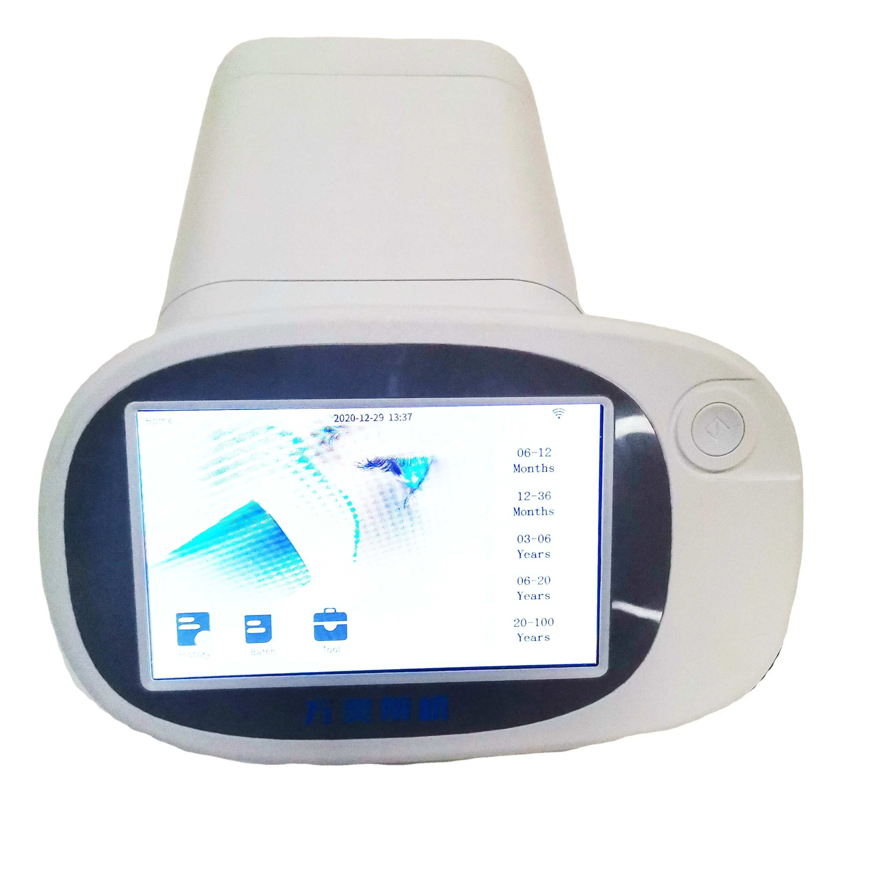 Eye Testing Equipment Optometry Handheld Portable Autorefractometer Refractometer