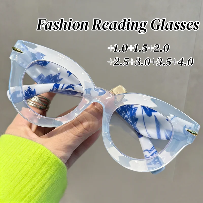 

Trendy Porcelain Printed Reading Glasses for Women Fashionable Chinese Style Far Sight Glasses Men Anti Blue Light Presbyopia