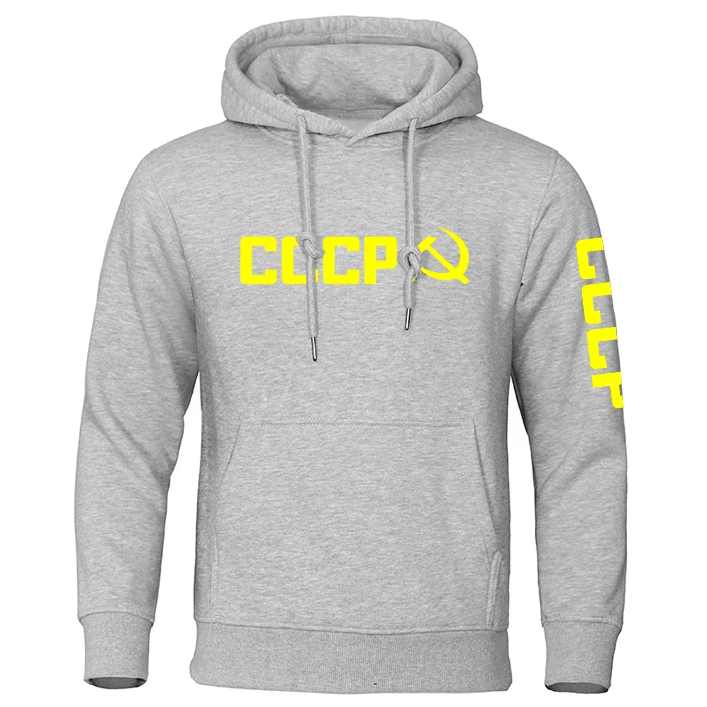 CCCP Sowjetischer Druck, Herren- und Damen-Sweatshirt mit Kapuze, für Outdoor, Streetwear, Sport, Freizeit, lockere Passform, modischer Trend, Retro-Look, langärmelig, Frühling-Herbst – Detail 10