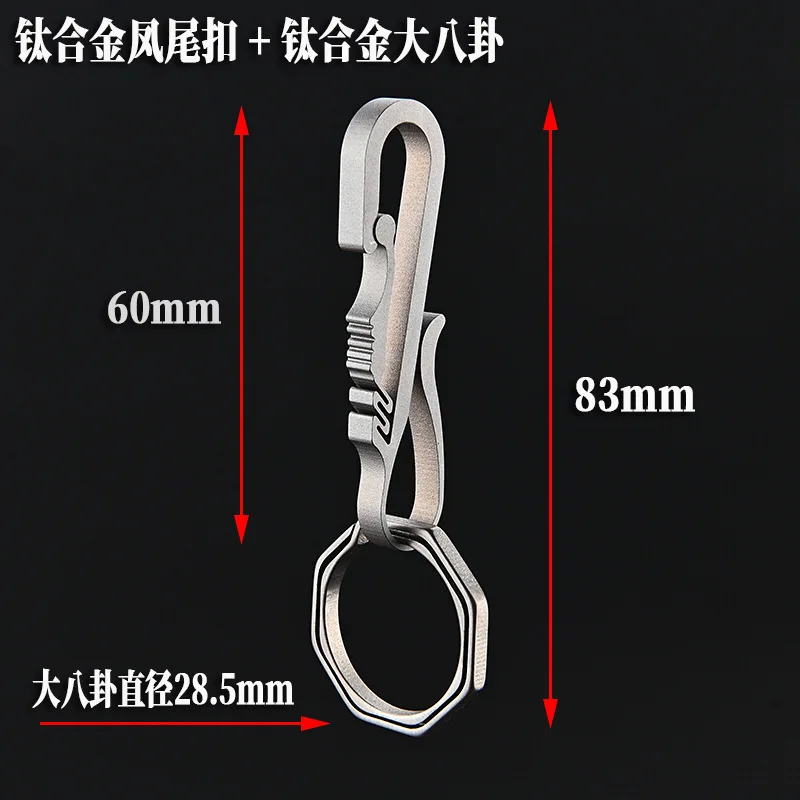 TC4 titanium alloy Key Clip EDC Key Ring Loop Hook Titanium Car Keychain Creative With Corkscrew Keychain Pendant Gift
