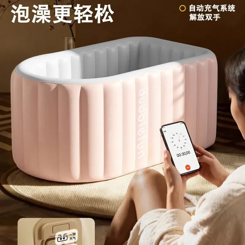 HT  bath bucket adult stack household automatic inflatable adult bath tub bath tub full body bidet